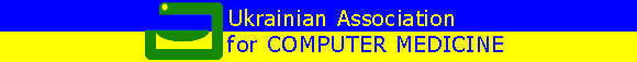 Ukrainian Association of COMPUTER MEDICINE